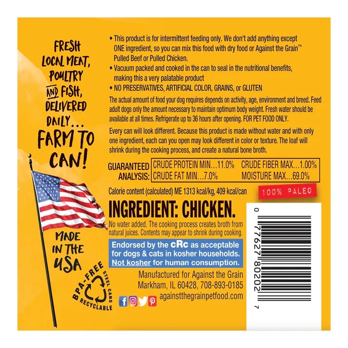 Packaging of chicken-flavored pet food with ingredient details.